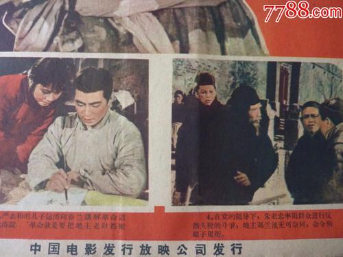 邮政银行转账凭条哪里能买到
